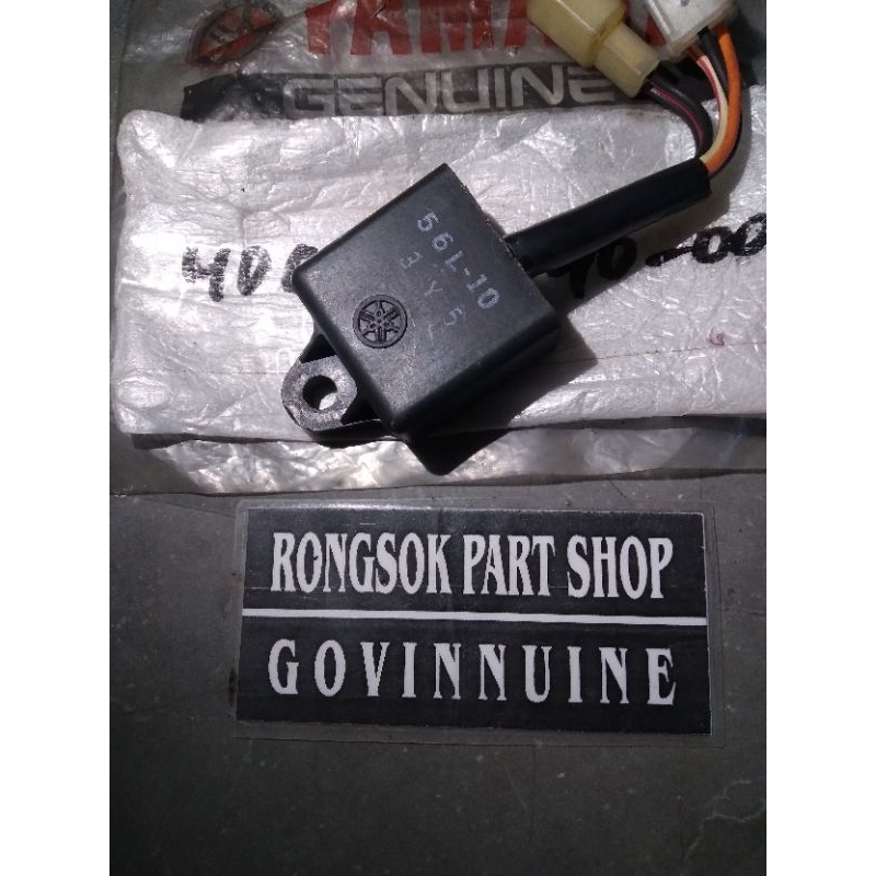 cdi yamaha rxking rx king cobra l2s l2super l2sn l2 s super kode 56L ori asli japan