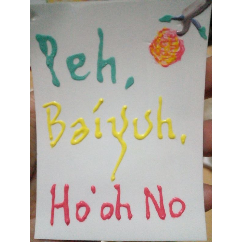 

British Sticker Timbul : Peh, Baiyuh, Ho' oh No