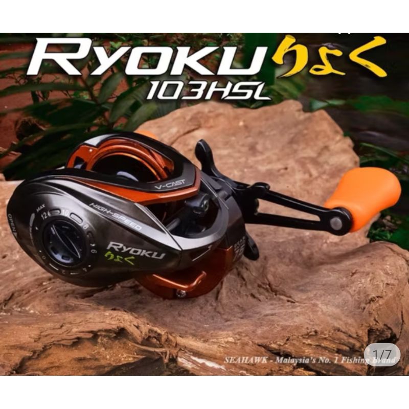 Rel BC seahawk Ryoku 103HSL