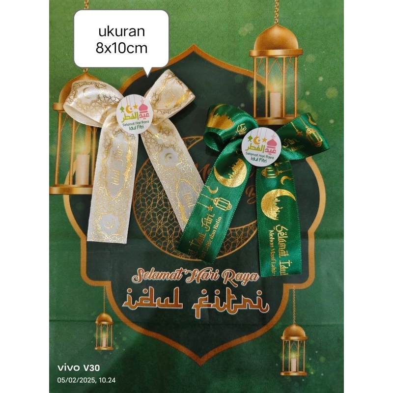 

PITA HIAS LEBARAN SIMPLE