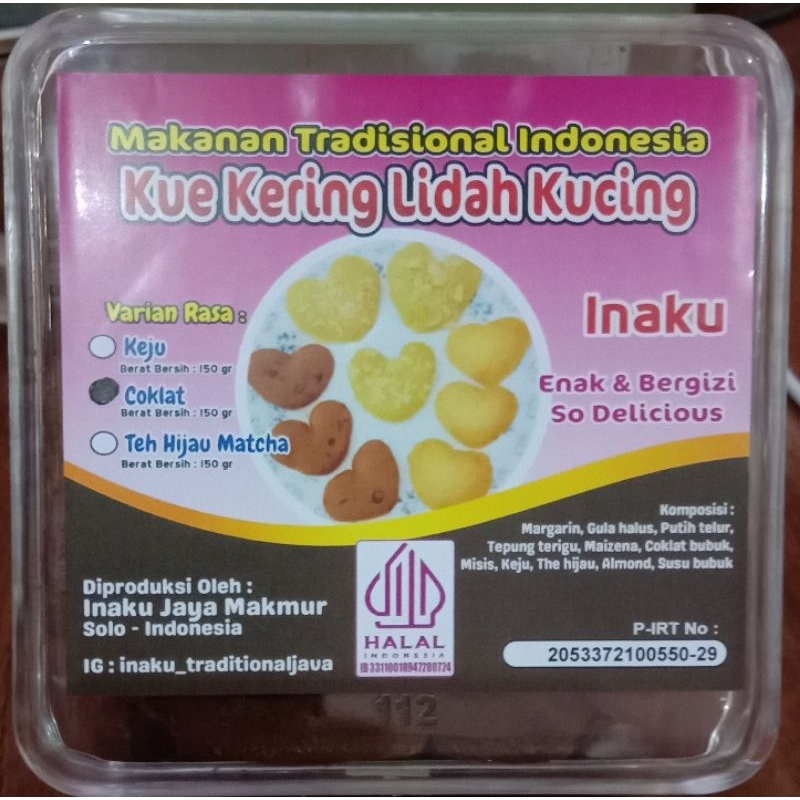 

KUE. LIDAH.KUCING.COKLAT