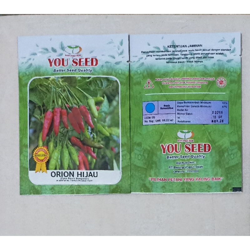 LyLt BIBIT BENIH CABE RAWIT TAHAN VIRUS ORION HIJAU 10 GRAM YOU SEED