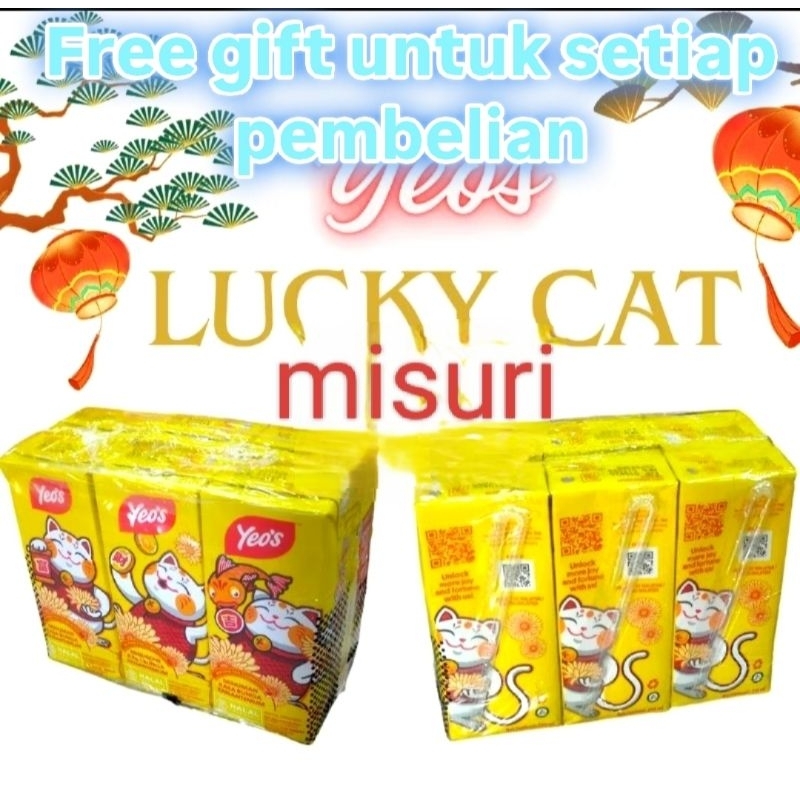

Free Gift!!!Yeos Chrysantemum Tea Limited Edition/Imlek Edition