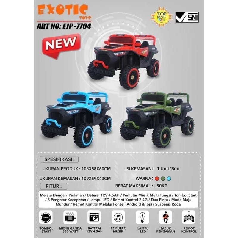 Mobilan Anak Aki Exotic EJP-7704