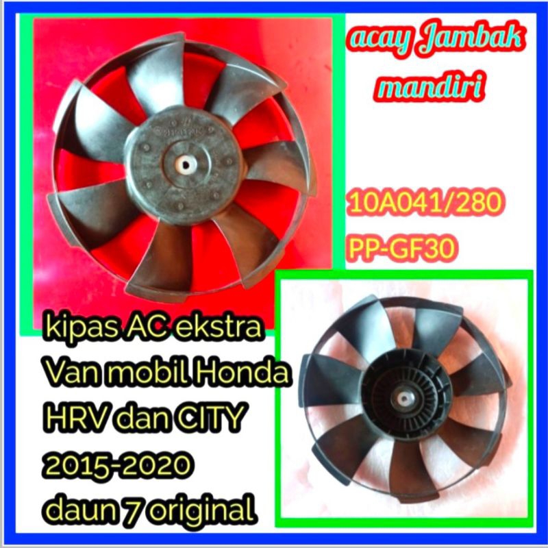 kipas AC ekstra Van radiator mobil Honda hrv dan city