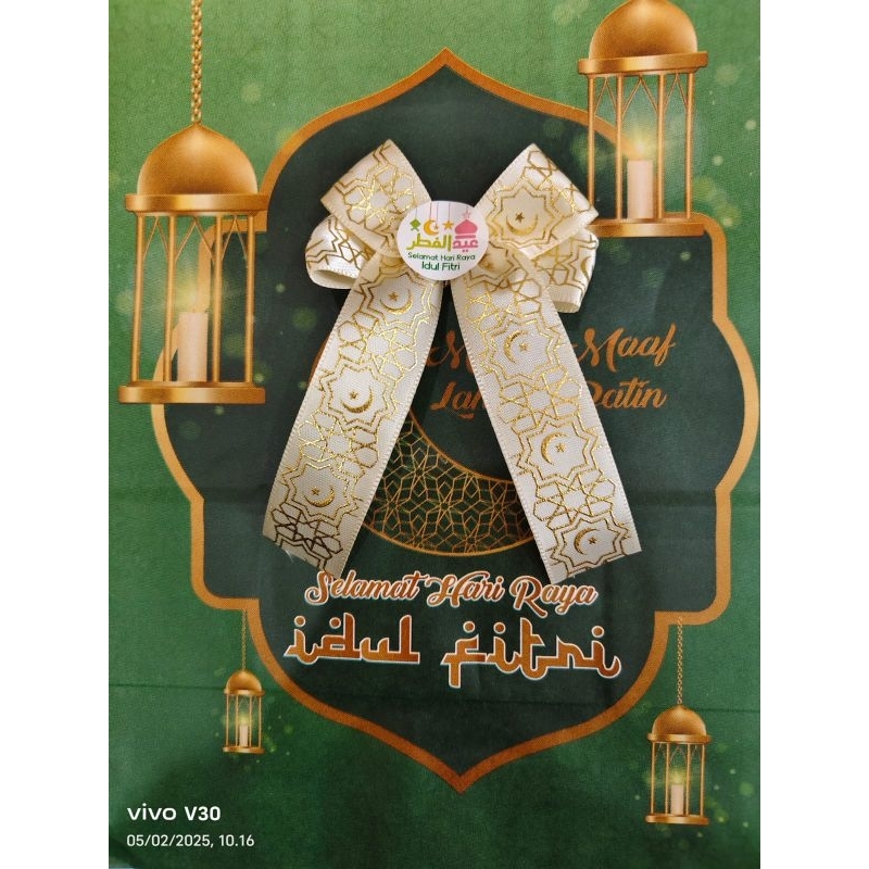 

PITA HIAS LEBARAN IDUL FITRI