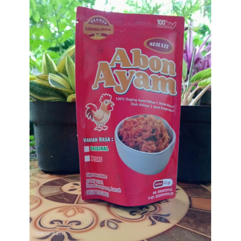 

abon ayam tanpa pengawet