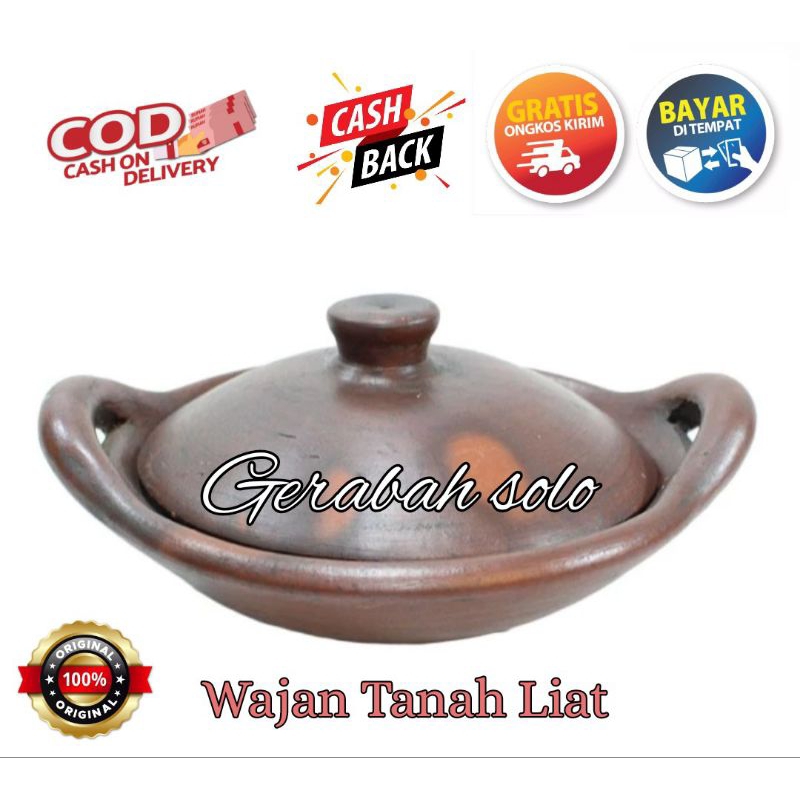 WAJAN TANAH LIAT 30 CM WAJAN GERABAH 35 CM WAJAN GERABAH TRADISIONAL HALUS DAN RAPI
