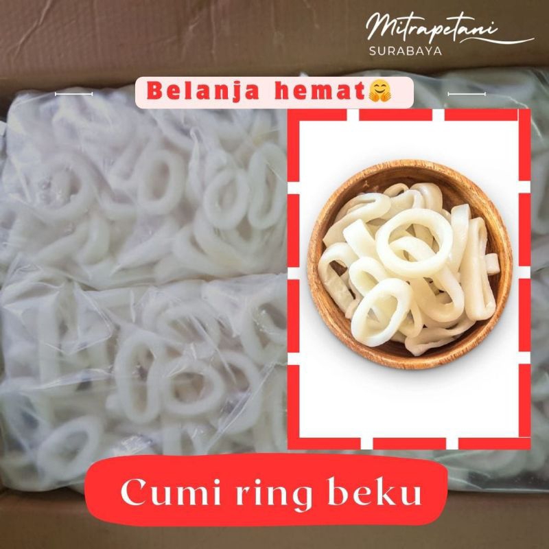 

Cumi-cumi ring, cumi-cumi ring beku, cumi cumi