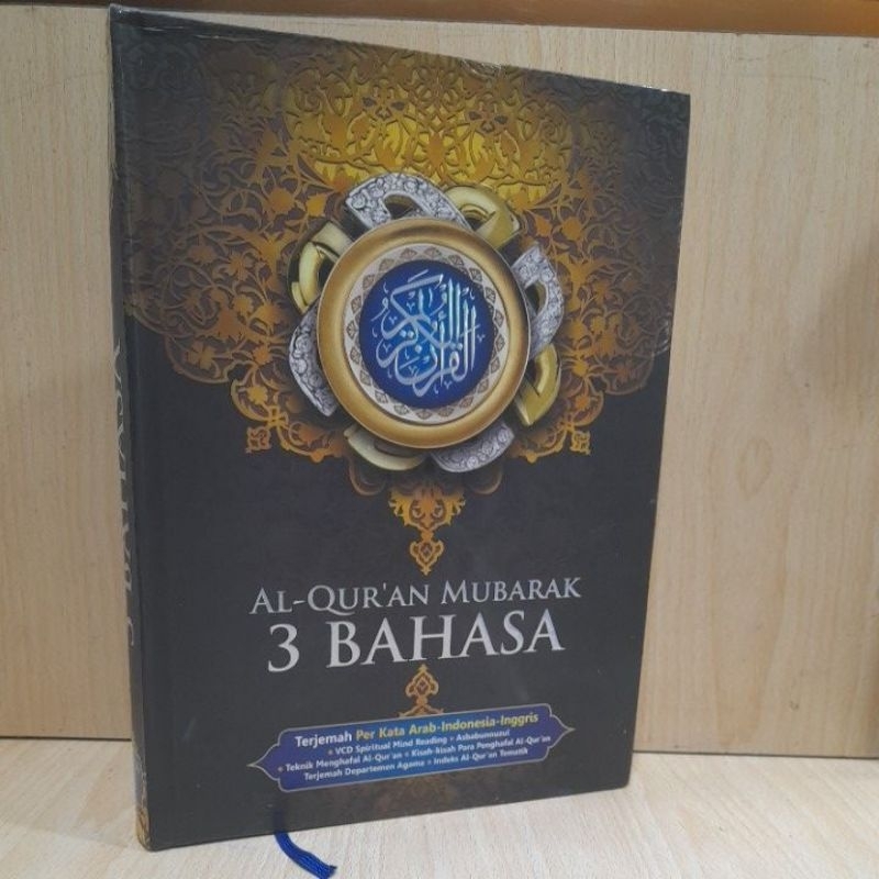 Al Qur an Size A4.AL-QUR'AN MUBARAK 3 BAHASA.