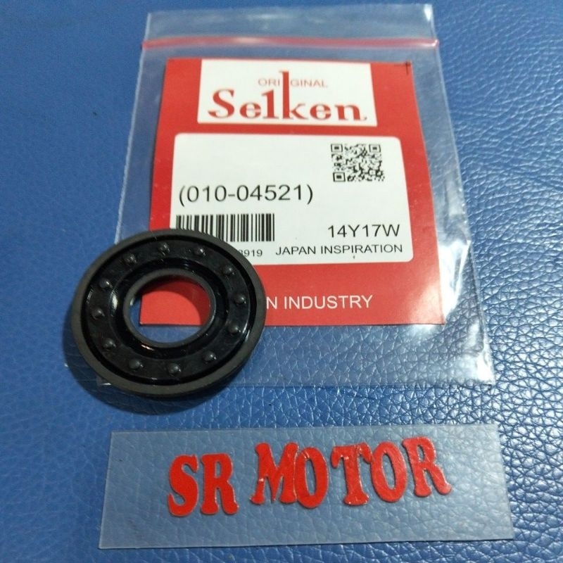 seal booster rem Espass