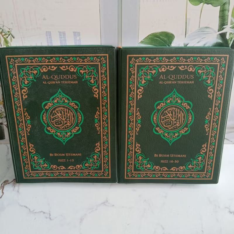 Al Qur'an Quddus/Kudus/qudus 2 jilid (besar)
