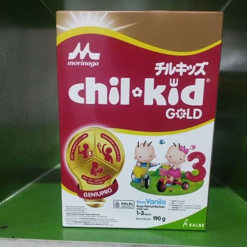 

chil kid gold 190gr vanila