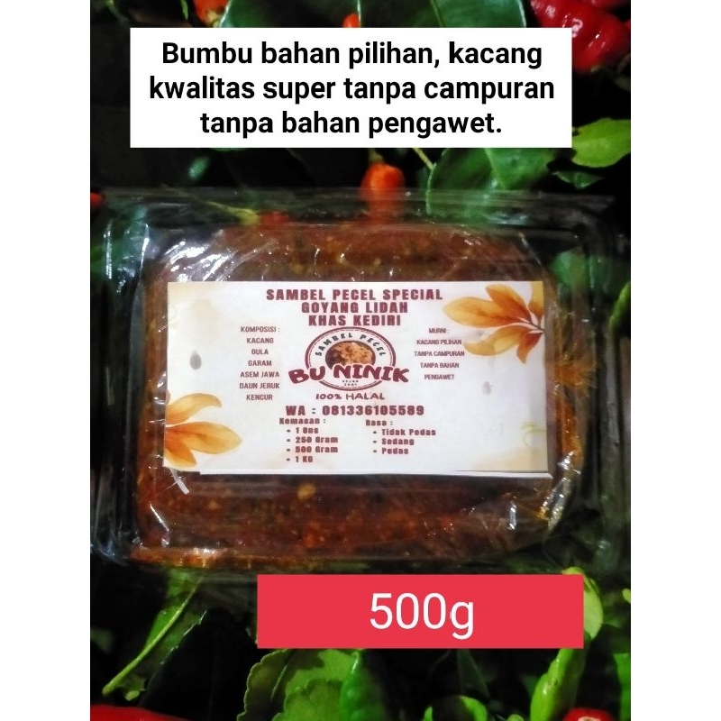 

Sambel pecel SPESIAL GOYANG LIDAH 500g khas KEDIRI original