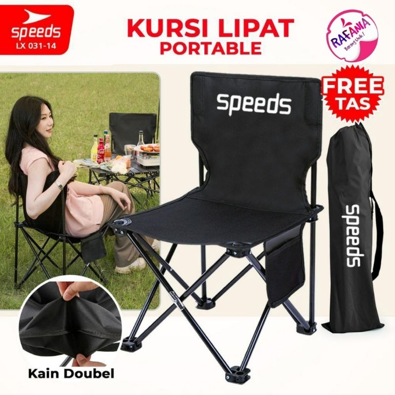 KURSI LIPAT CAMPING SPEEDS