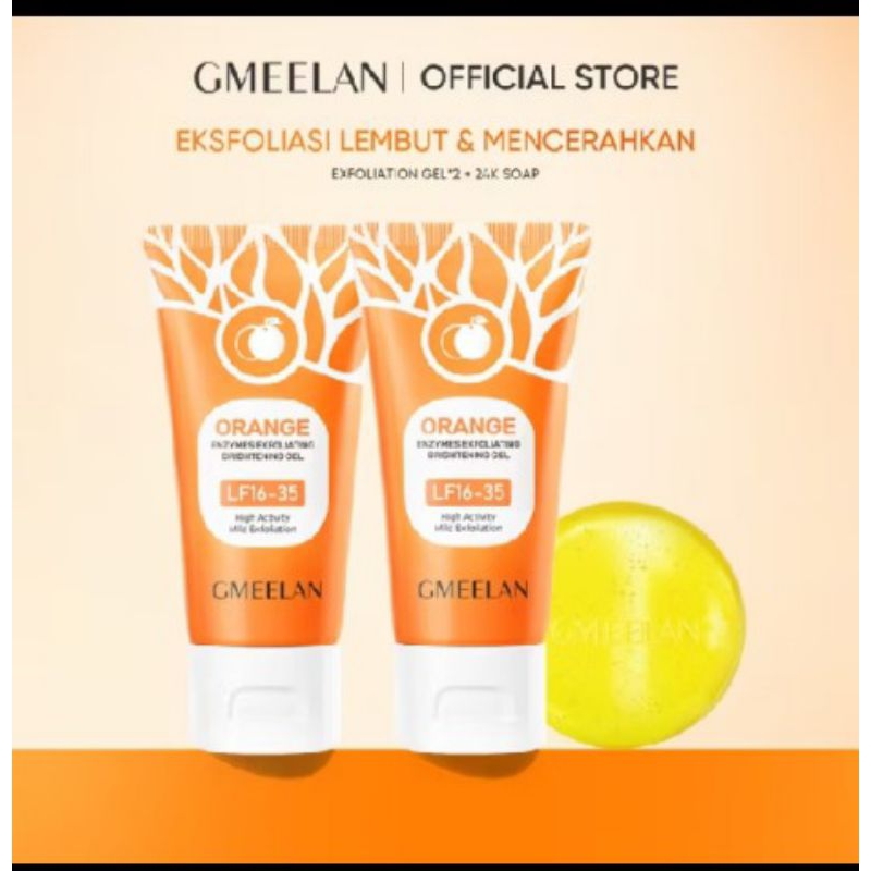GMEELAN SET EKSFOLIASI GEL