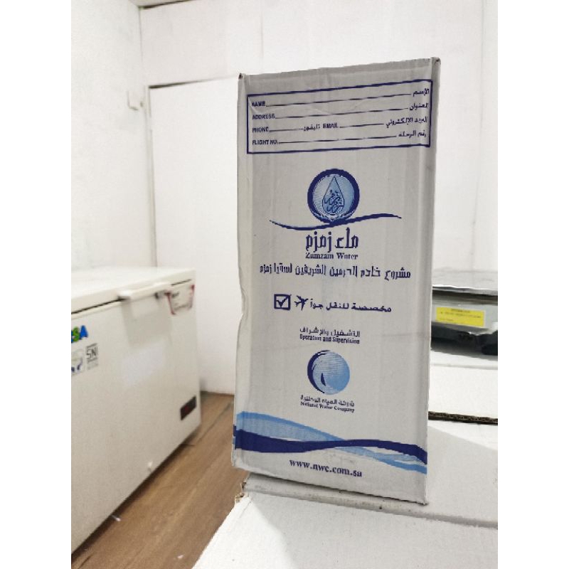 

air zamzam 5 L