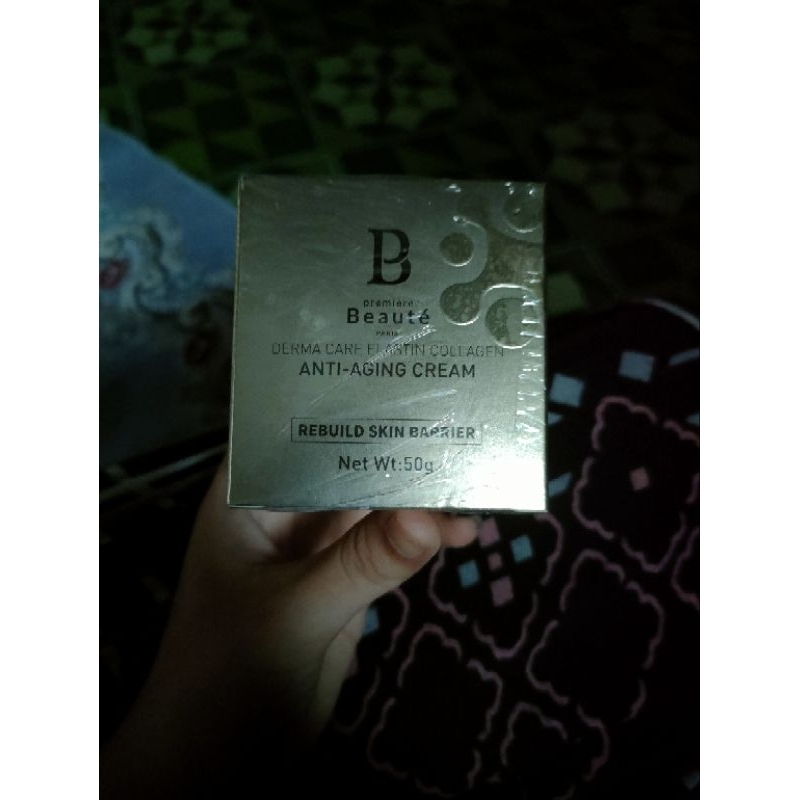 Premiere Beaute Moist