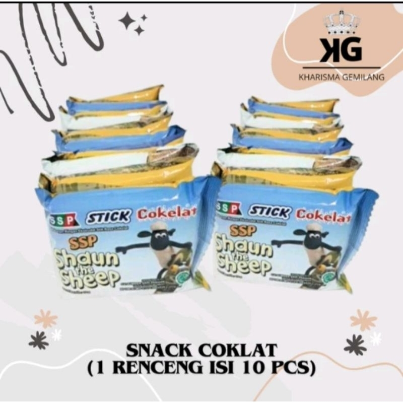 

KG-SHUN THE SHEEP 5gr 1 Renceng isi 10 Pcs Snack CHIKI STICK COKELAT Manis COKELAT Makanan