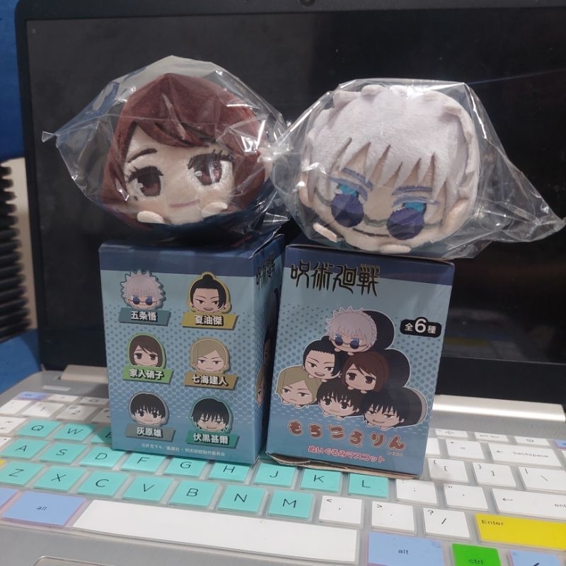 Mochikororin Gojo & Shoko Jujutsu Kaisen Season Plush