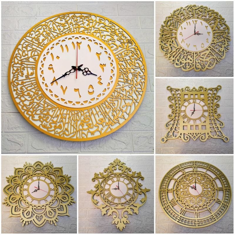 Jam Dinding Kaligrafi Besar 60cm Ayat Kursi Aesthetic Jumbo Gold SKP Seiko Quartz