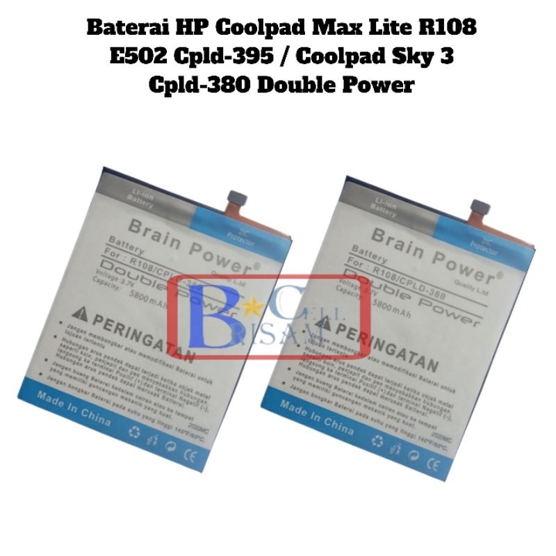 Baterai HP Coolpad Max Lite R108 E502 Cpld-395 / Coolpad Sky 3 Cpld-380 A8-930 A8-831 Bt Hp Double P