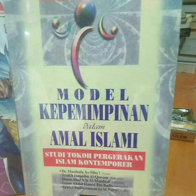Buku MODEL KEPEMIMPINAN dalam AMAL ISLAM