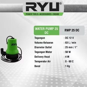 RYU Pompa Air DC RWP 25DC Pompa Air Celup RWP25DC Water Pump Pompa Kolam RWP 25 DC