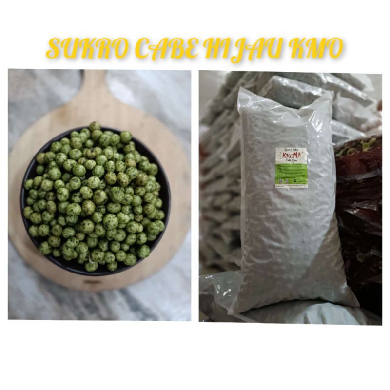 

KACANG SUKRO CABE IJO 250 Gr