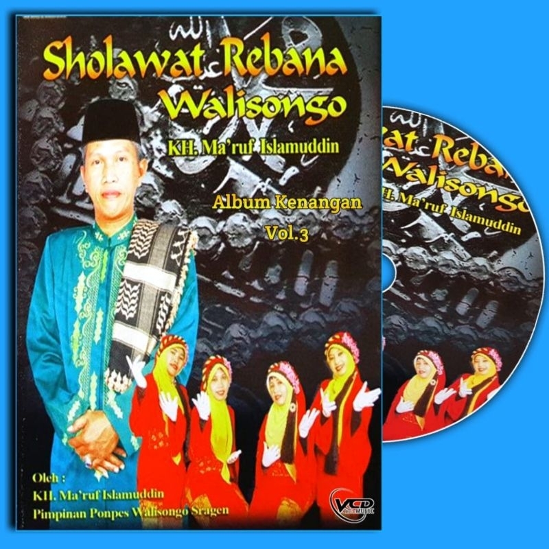 KASET VCD SHOLAWAT WALI SONGO-LAGU SHOLAWAT LANGITAN-KASET DVD SHOLAWAT LANGITAN-KASET VCD SHOLAWAT 
