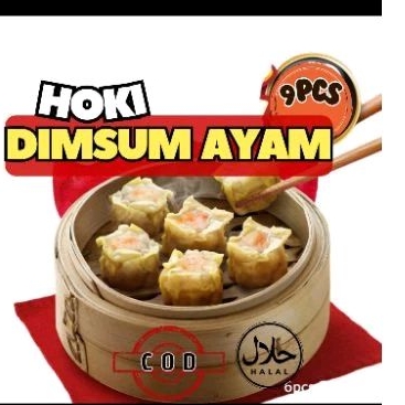 

(FROZEN FOOD) Dimsum HOKI Kemasan 9pcs " vacum packing