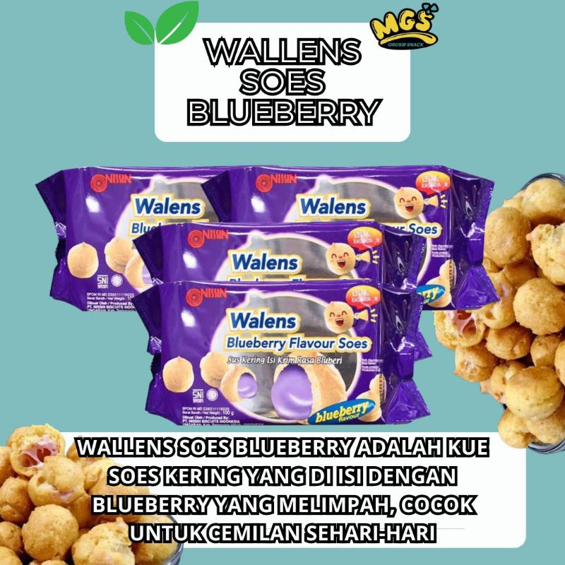 

wallens soes 100gram