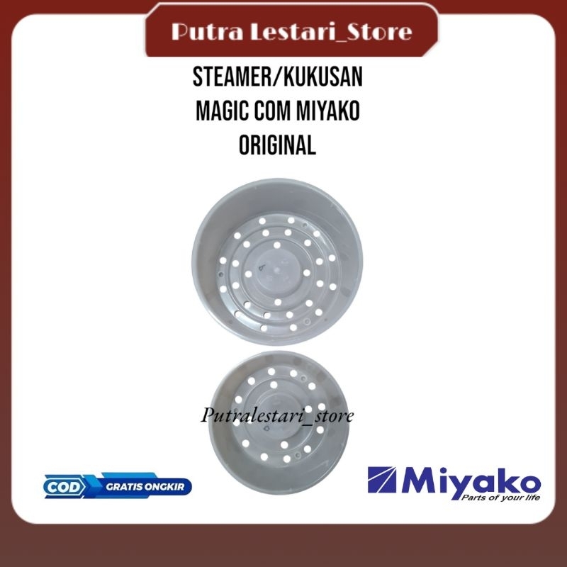 STEAMER / WADAH KUKUSAN MAGIC COM MIYAKO UKURAN 0.6 Liter, 1.2 Liter & 1.8 LITER ORIGINAL