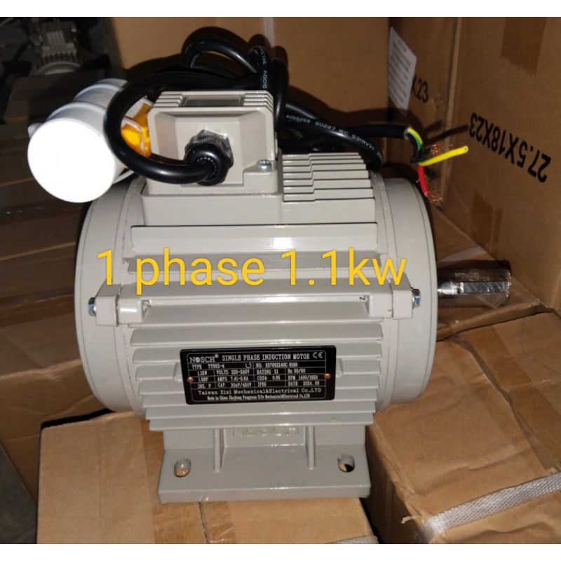 dinamo nosch 1 phase 1.1KW 1.5HP motor mesin blower boxfan kipas ternak kandang ayam