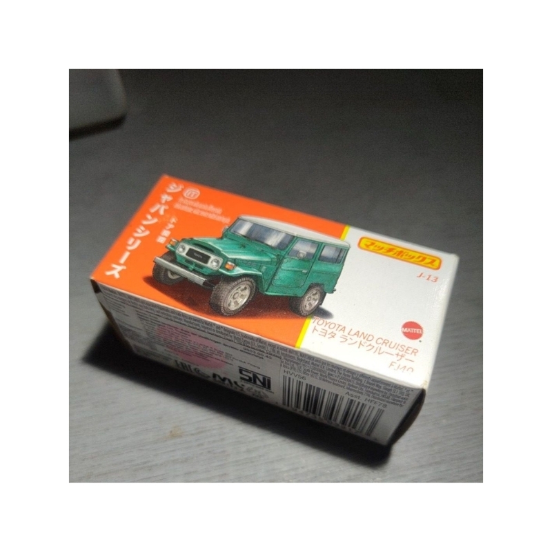 TOYOTA LAND CRUISER MATCHBOX