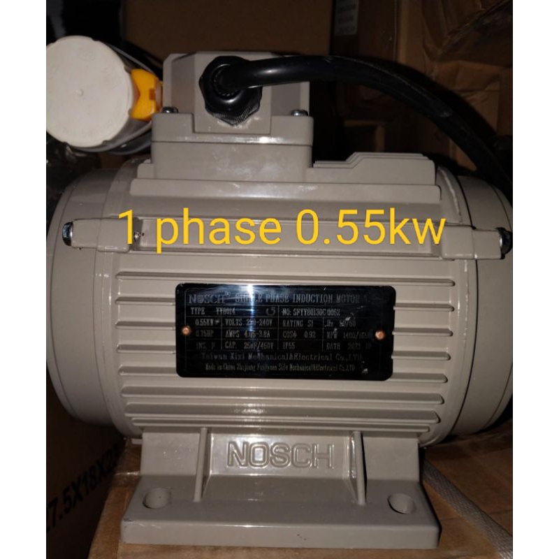 dinamo nosch 1 phase 0.55KW 0.75HP motor blower boxfan ternak kandang ternak ayam