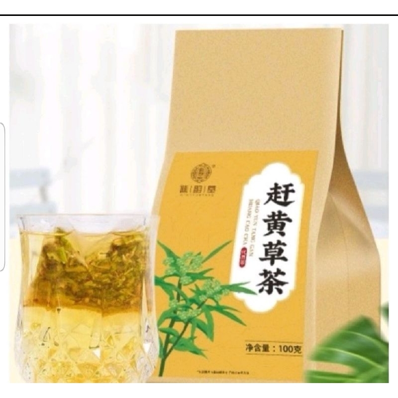 

Cheng Woh Liver Tea Teh untuk Detox Racun pada Hati/Liver