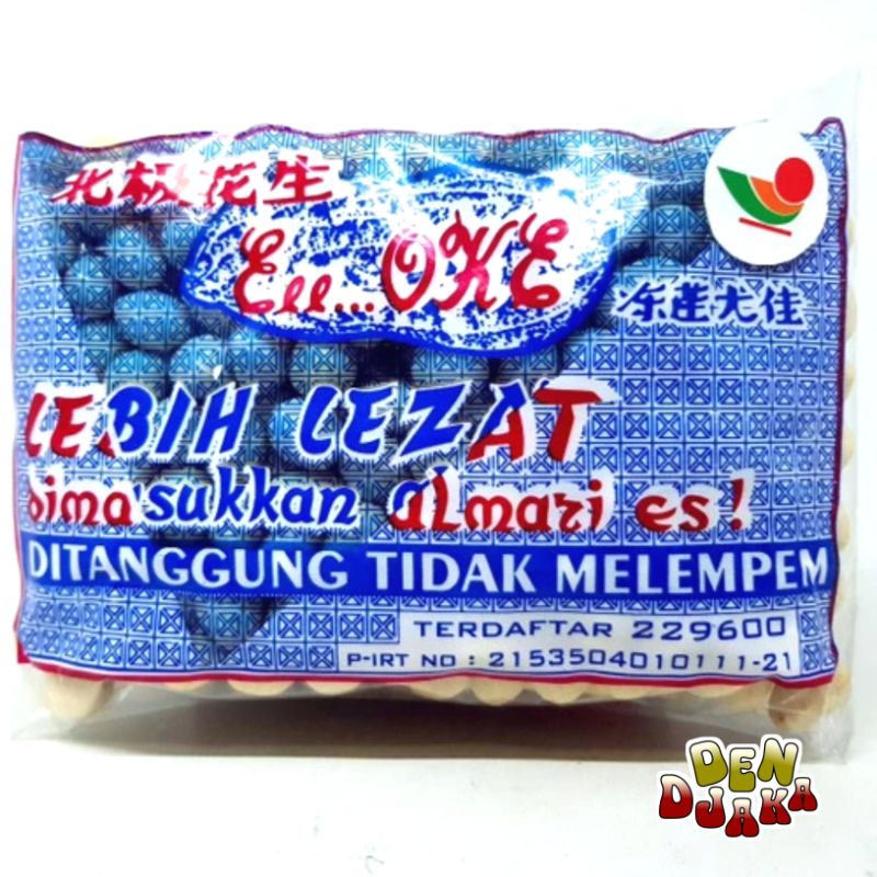 

Kacang Shanghai Atom Cap OKE 225 gram