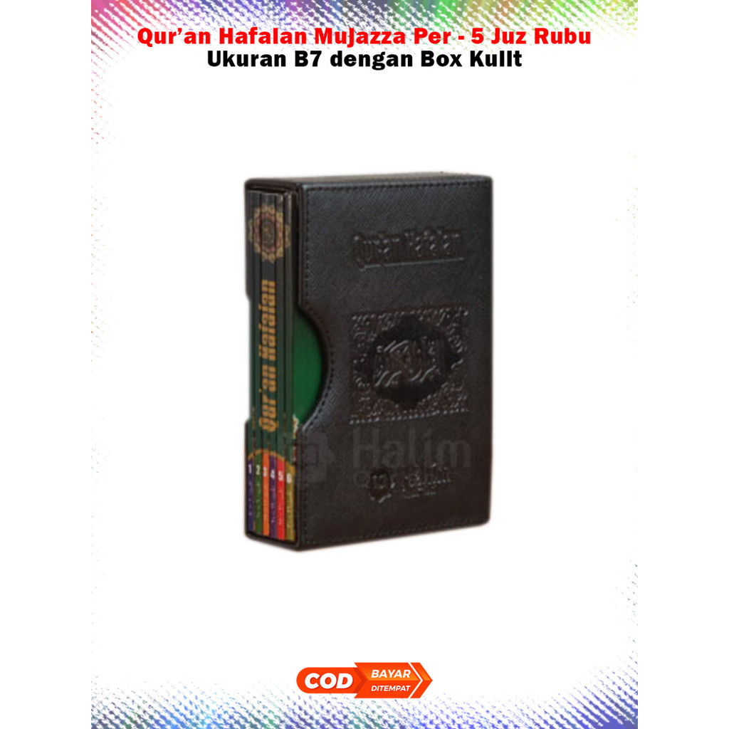 Al Quran Hafalan Mujazza Per 5 Juz Rubu Box Kalep Alquran Juz Terpisah Kecil B7 Halim Quran
