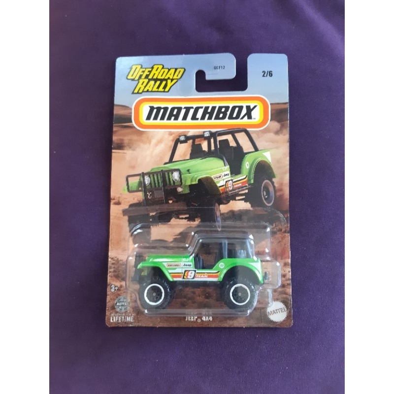 Matchbox Off Road Rally Jeep 4x4