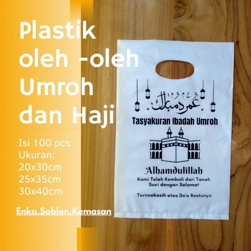 

Plastik Haji & Umroh isi 100pcs sablon/Plastik oleh oleh haji dan umroh