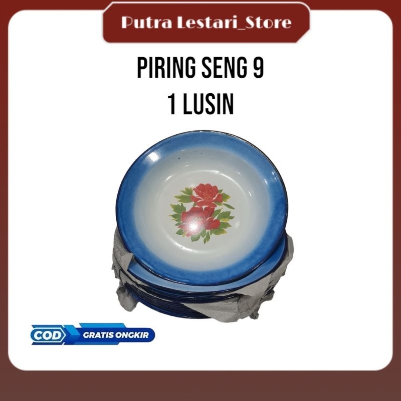 Piring Jadul  Enamel Seng Motif Bunga 1 Lusin - 12 Pcs