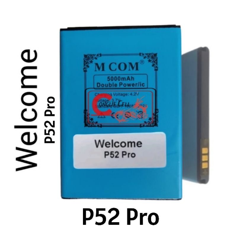 Baterai Baterai Mcom Welcome P52 Pro Kapasitas 5000 Mah