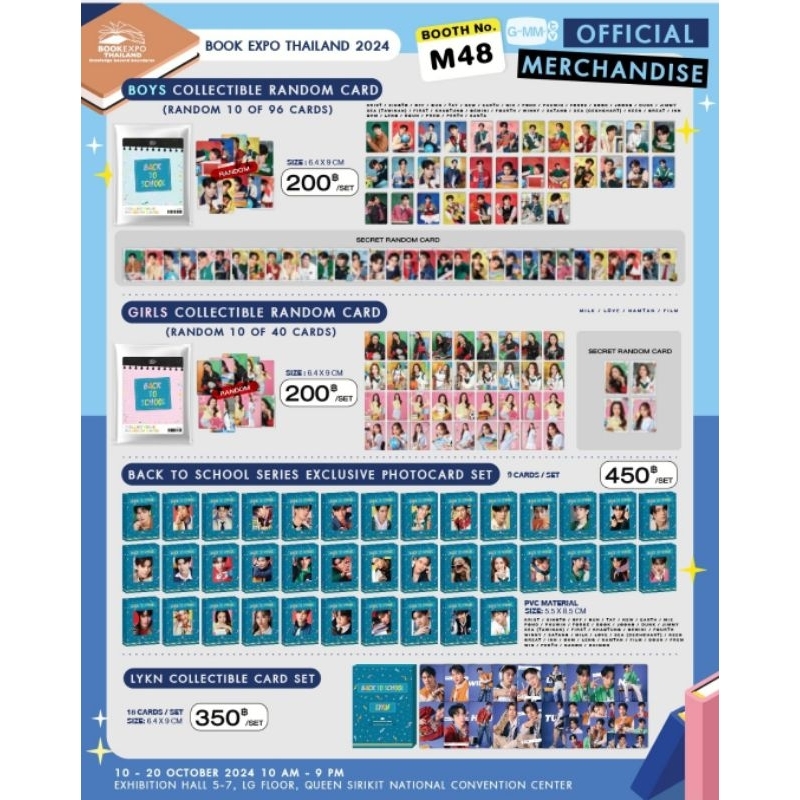 [PELUNASAN] BOOKFAIR GMMTV 2024