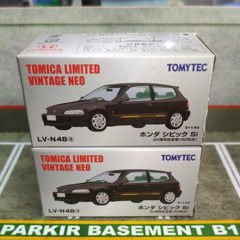 TOMICA LIMITED VINTAGE NEO TLVN HONDA CIVIC SI (EG6)
