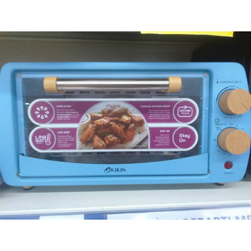 oven kirin low watt