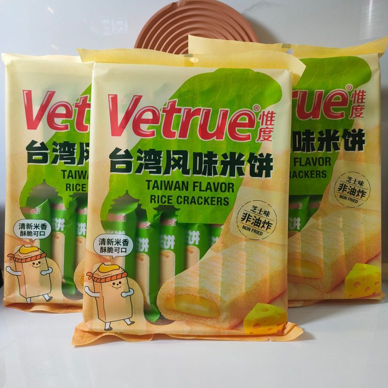 

Vetrue Keju 11g - Vetrue rice Crackers Cheese 14pcs - Kue Beras Keju