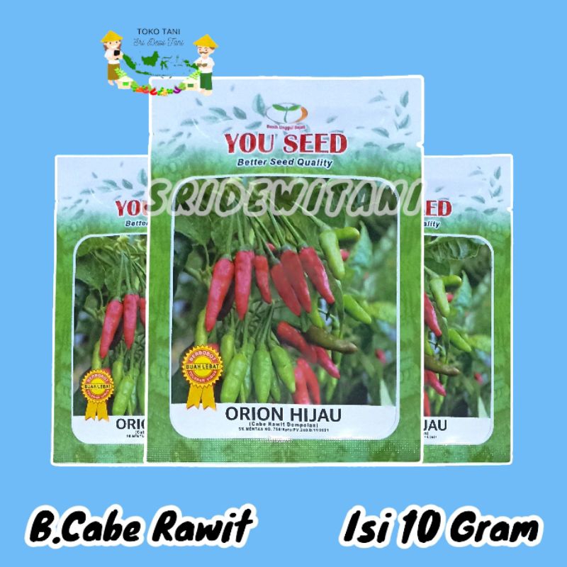 LyLt BIBIT CABE RAWIT TAHAN VIRUS ORION HIJAU 10 GRAM YOU SEED