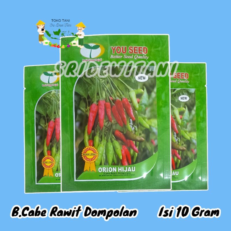 BIBIT CABE RAWIT TAHAN VIRUS ORION HIJAU 10 GRAM YOU SEED