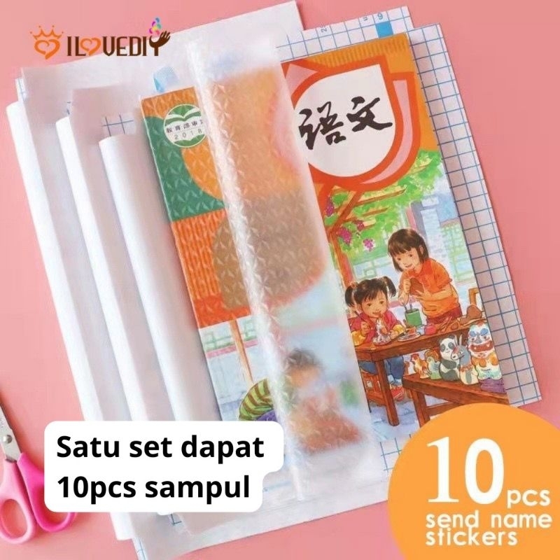 

[Ready] HBS - Sampul Plastik Buku Anak Sticker Awet Isi 10